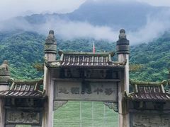 -飞霞风景名胜区