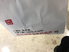 -优衣库(上海金桥太茂店)