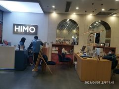 -海马体照相馆(上海宝山万达广场店)