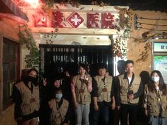 -棂笼·深度沉浸密室(武汉旗舰店)