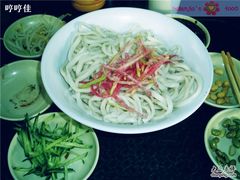 老北京炸酱面老店2—炸酱面-老北京炸酱面(故宫店)