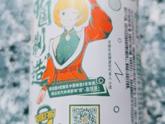 -京客隆超市(北苑店)