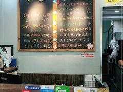 -鸭小妹鸭血粉丝(老门东店)