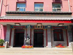 教学楼-北京市宏庙小学