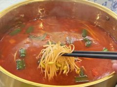 -贵州人家·酸汤火锅·20年老字号