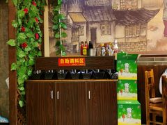 -地锅公社·现炒地锅鸡·地锅鱼·夜宵(罗锦路店)