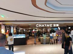 -港丽餐厅(天河城店)