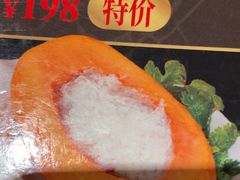 -丹桂轩(罗湖火车站店)