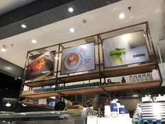 -The open life(万象城店)
