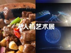 -观海轩餐厅(一线海景店)