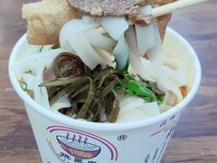 -黑皮牛杂面(金融港路店)