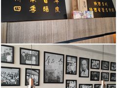 -清真盛志望麻酱酿皮·非遗老字号