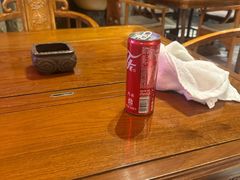 -浣溪沙富硒温泉