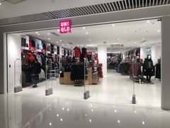 门面-优衣库(长沙悦方IDmall店)