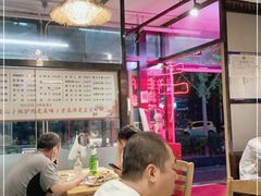 大堂-驴脾气特色炒菜(广渠门内店)