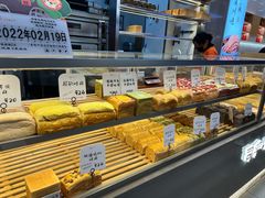 -司乎(大洋百货店)