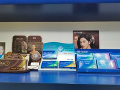 -宝岛眼镜(福中店)