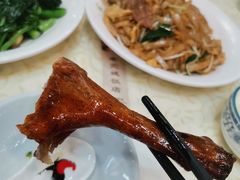 -禄源公·老莞诚饭店