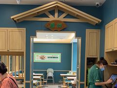 -绿草地·湘菜(芙蓉天街店)