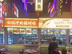 -王庄阿咪海鲜大排档(象园店)