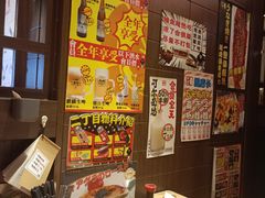 -二丁目食堂(浑南花园城店)