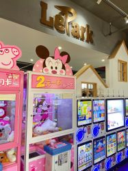 -LePark乐派亲子餐厅(33小镇店)