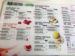 菜单-N多寿司(惠山万达店)