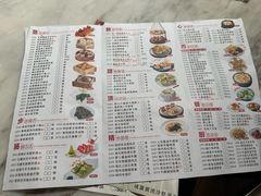 -新好景海鲜酒家(新塘店)