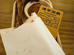-下酒(华熙店)