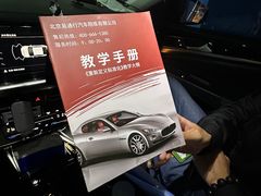 -易通行汽车陪练(通州店)