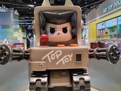 -TOP TOY(大兴荟聚店)