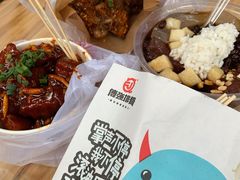 -傅强排骨(成都总店)