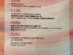 -世纪金源购物中心(远大路店)