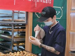 -酥翁糕点(顺义店)