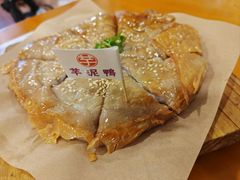 -芋包王闽南茶楼(八市店)