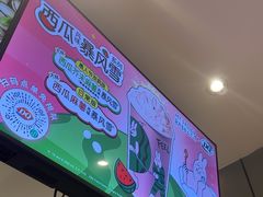 -DQ·蛋糕·冰淇淋(河东万达店)