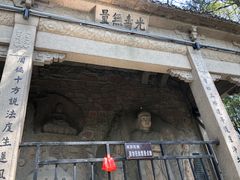 -灵岩山风景区