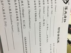 -耀光牙科(南园店)