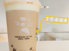 -喜茶(上海五角场万达店)