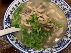 -老三羊汤【北兴隆街店】