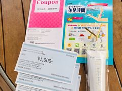 -三井奥特莱斯购物城(爵士之梦长岛店)