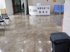 -重庆医科大学附属第一医院(本部)