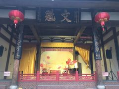 -福建民俗博物馆