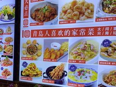 -大闫家烧烤·小海鲜家常菜(郑庄店)