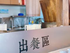 -长春堂顺时而饮(前门店)