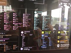 -王权免税店(普吉市区店)