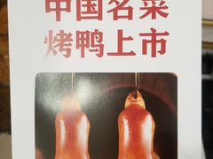 菜单-小放牛炒菜馆(华北商厦店)