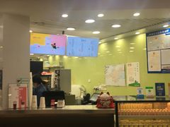 门面-茉沏(繁花中心店)