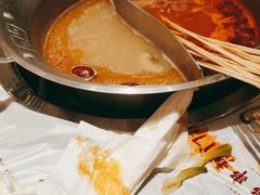 -大芊金重庆串串火锅(南京路店)