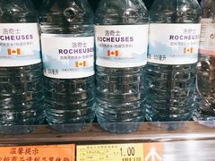 -佳乐家(新华店)